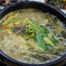 동래식당 티스토리