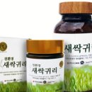 법인수산복해 이미지