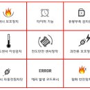 신진렌탈 이미지
