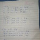 Week 1 assignment 이미지