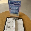 (주)성운파마코피아 | 용인 수지구청 미용실 펌 잘하는 곳, 아이디헤어 용인 수지점 노을 수석실장님 찐 후기