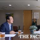 훈축산 더팩트
