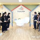 서울두산초등학교 이미지