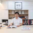 주식회사 예당