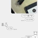 수원왕소금 | PK일지 ) 소아청소년과👶👧