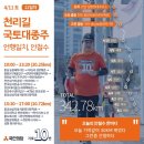 성환현대주유소 이미지