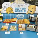 삼진목욕탕 이미지