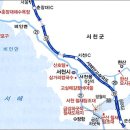 서천칼국수 이미지