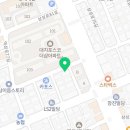 동일하이클리닝 이미지