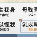 효도장묘