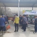 진도군농기계임대사업소(서부) 이미지