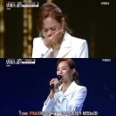 주부 노래경연 MBN [보이스퀸], 전영랑의 '배 띄워라' 이미지