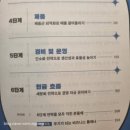 (주)지음컴퍼니 네이버블로그