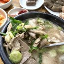 서일순대국 - 구로구 | 서일순대국