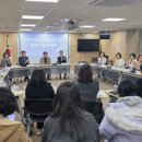 평생교육지원센터