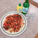 민들레 한약국 이미지