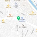 런드렛아쿠아워시신림