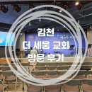 더세움 이미지