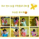 입체미술교육원