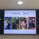 다솔커뮤니케이션 이미지