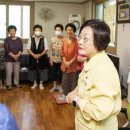 보광동제2경로당 이미지