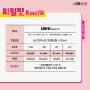 으뜸플러스안경 인천주안점 이미지