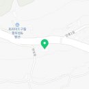 만성로 272 이미지