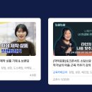 신용도서관 이미지