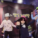 파크노래방 이미지