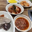 은주네 반찬 이미지