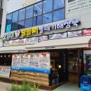 호성2호 이미지