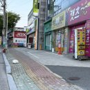 보현바른자세