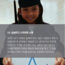 황기준행정사사무소 이미지
