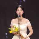 전혜연, MBC 우수상 “기도, 위로, 응원 감사… 좋은 배우, 사람 되겠다” 이미지