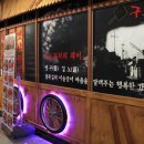 동창회포차 네이버블로그