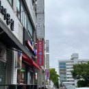 가족외식하기 좋은 울산피자 맛집 추천, 울산 북구 화봉동 피자덕 화봉송정점