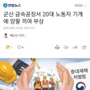 퇴계목욕탕 이미지