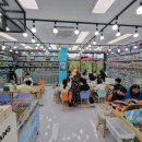 CU 포항오천점 네이버블로그