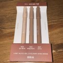 오토심슨 | 8-9 소비일기 낋여왔사옵니다.