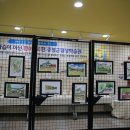 증평교육도서관 이미지