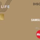 카라이프 정비 이미지