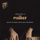 피아니스트 백건우 독주회 이미지