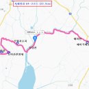 취평리 정류장 이미지