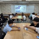 문산초등학교 | [안심학교] 파주시 문산초등학교(센터 제공 자체교육자료 활용 - 1탄)