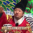 억만PC | 인스타 광고에 계속 뜨는 게임들 직접 해봤다 (가십하버 / 로얄매치 / 핫레스토랑 / 테이스티트레블)