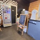 신산약국 이미지