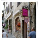 프로방스 이미지