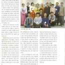 우리술방 이미지