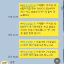 혜성산업