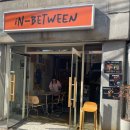 망원시장 개방화장실 | 인비트윈｜망원시장 근처 디저트 카페 추천 조용한 아지트 같은 느낌